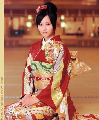 Quantum Ultra 12 Wiwik Cantik Yandex Viral Langsung Trending Blueprint